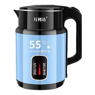 万利达2026新款电热水壶家用保温一体全自动断大容量煮开电烧水壶