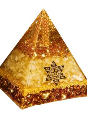 天然黄水晶金字塔招财紫水晶五色石聚财塔客厅办公室桌面好运摆件