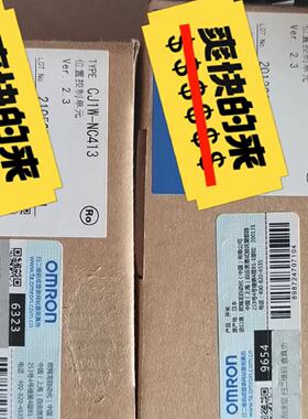 议价可维修CJ1WNC413未拆封标价为