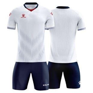 正品kelme卡尔美足球服定制球衣套装男2025比赛训练服官方旗舰店
