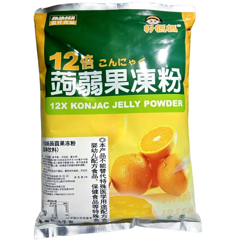 好妈妈蒟蒻果冻粉芒果肠粉