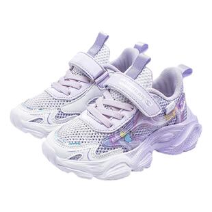 哈比熊儿童运动鞋女童粉色网鞋2026夏季女孩透气单网童鞋公主洋气