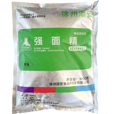 強面精使面食色泽白润口感滑爽