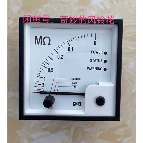 DEIF绝缘表SIM-Q LF MKII 10-0mohm AC220V 工业绝缘检测