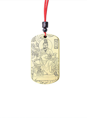 胡天祖吊坠胡家大太爷牌汽车挂件