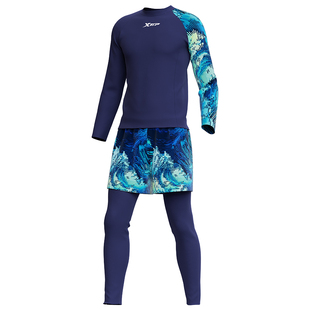 特步2025新款游泳衣男款长款泳裤专业防晒防尴尬速干男士冲浪泳衣