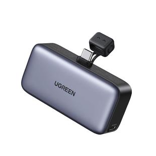 【充电宝3C认证可上飞机】绿联2026新款胶囊充电宝5000毫安小巧便携16适用苹果快充17无线移动电源官方旗舰店