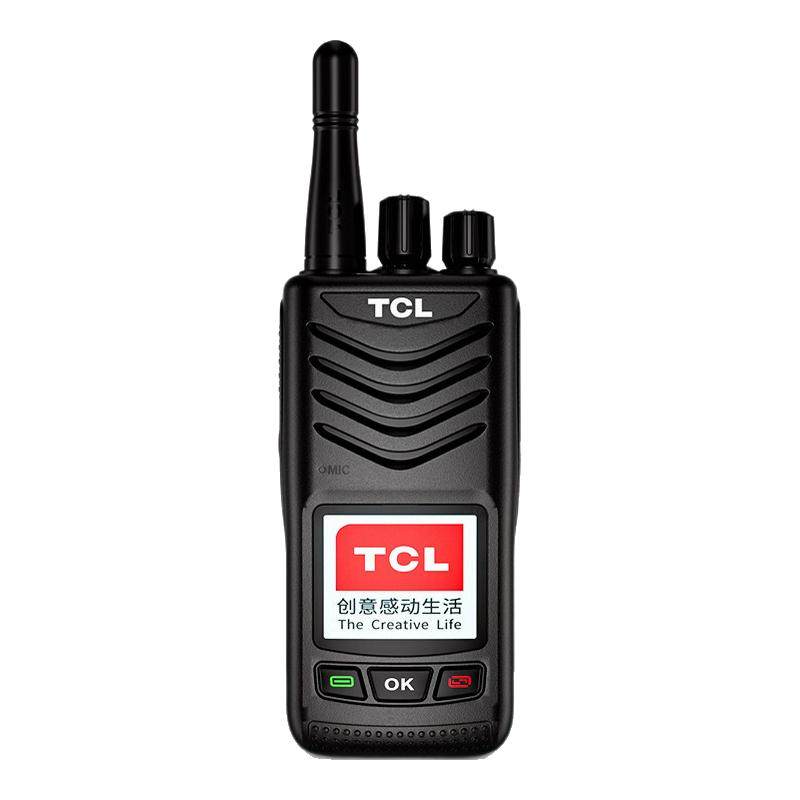 TCL公网对讲机HL55全国不限距离5000公里酒店工地办公户外自驾游