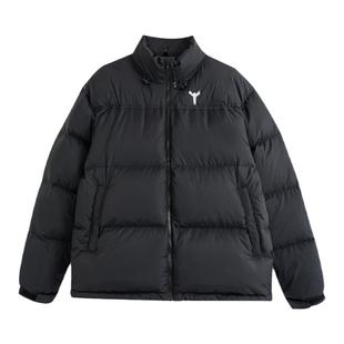 WINTER TICKET鹅绒连帽外套男女自由式嘻哈羽绒服可收纳