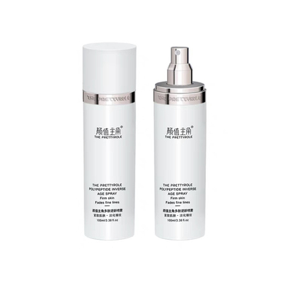 颜值主角多肽逆龄喷雾官方正品旗舰店天雅童颜喷雾新品补水