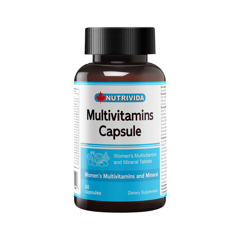 nutrivida44种复合矿物质多维B族钙铁锌硒成人维生素提高代谢60粒