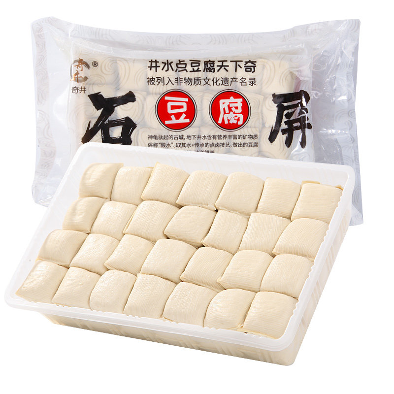 云南特产免泡包浆豆腐