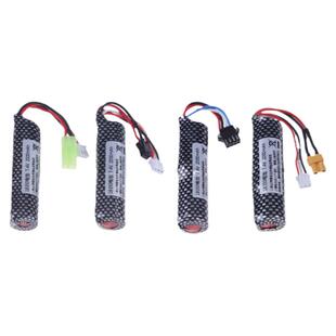 玩具软弹枪11.1v18350锂电池7.4V软弹枪充电器线小田宫XT30/SM2P