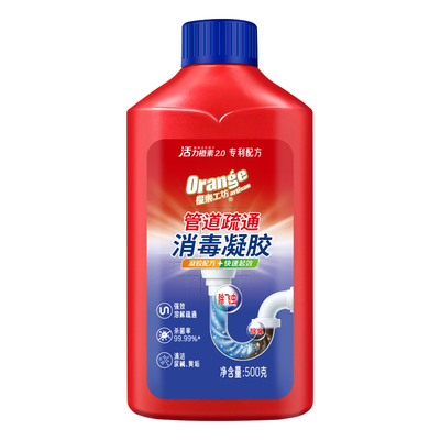 管道疏通剂专利配方不通包退
