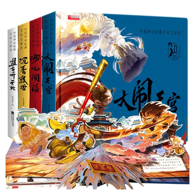 理直气壮爱自己心理咨询陈海贤