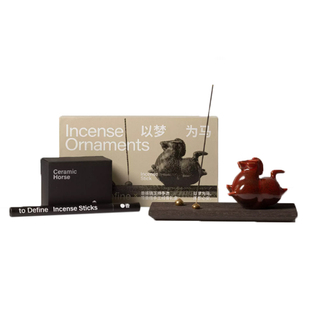 寓义to Define 景德镇联名手造以梦为马线香礼盒沉香商务礼物香薰