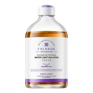 美容院专用珐兰茜活氧水光泡泡液补水保湿提亮肤色提拉紧致修护女