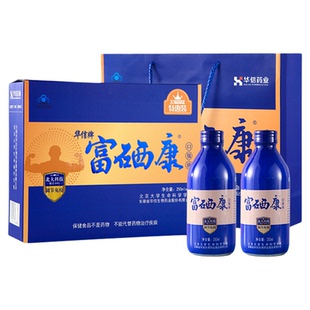 北大富硒康2瓶装旗舰调节免疫脑保健品中老年营养补品白金口服液