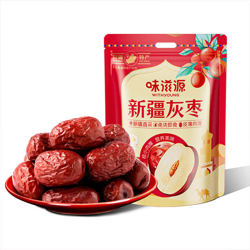 【味滋源】新疆灰枣500g*1袋
