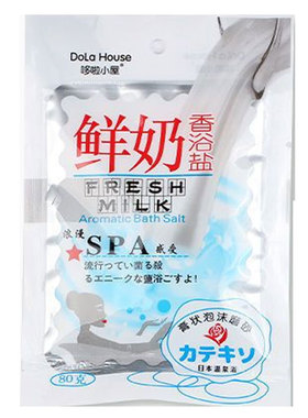 牛奶香浴盐身体磨砂乳膏玫瑰味男女通用全身去泥美肌沐浴露搓泥宝
