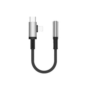 二合一耳机转接头typec转换器lighting转3.5mm圆孔转音频线转换头音响适用苹果华为小米oppo荣耀vivo手机听歌