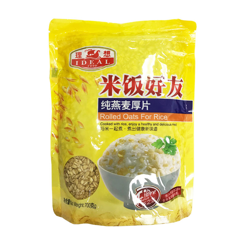 理想牌米饭好友纯燕麦厚片700g*3袋营养食品原代餐五谷伴侣麦片饭
