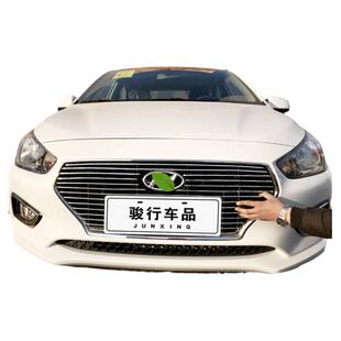 17-20款现代瑞纳中网外观改装配件汽车前脸保险杠防护专用装饰条