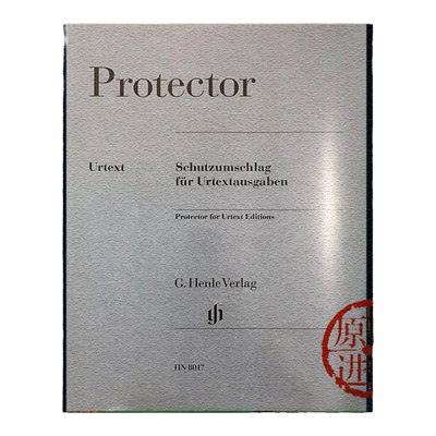 亨乐乐谱书皮透明保护套进口