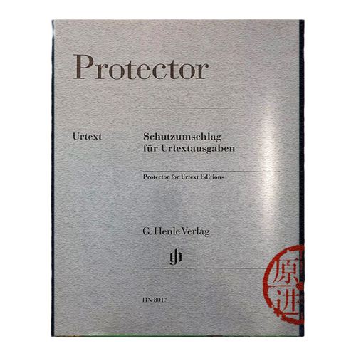 亨乐乐谱书皮 透明保护套 透明防水 塑料保护书套 适合固定尺寸乐谱书皮书套 可调大小单个价格 23.5*31cm HN8017