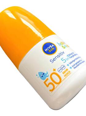 妮维雅婴童防晒滚珠敏感肌SPF50+