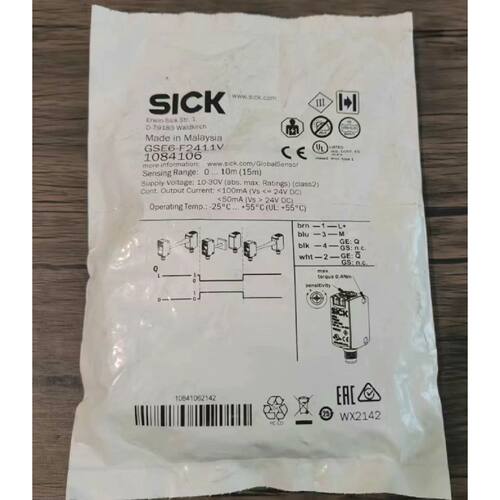 【议价-可维修】 光电开关 GSE6-F2411V 2411V /二手均有货