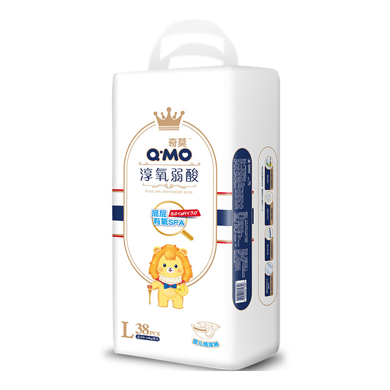 奇莫男女通用中国大陆纸尿裤