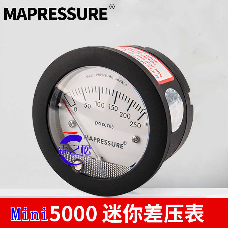微型压差表 5000型压差计 压差表 差压表 差压计