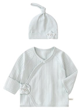 新生婴儿半背纯棉纯色春秋