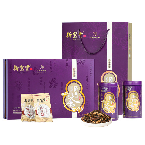 新宝堂官方十三年陈皮普洱茶铁罐礼盒新会陈皮普洱熟茶90克