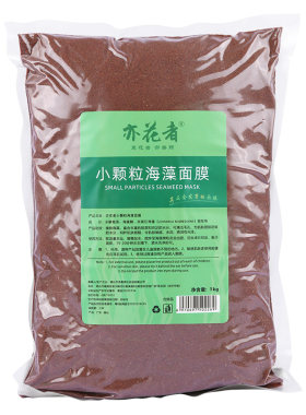 亦花者5A海藻面膜小颗粒
