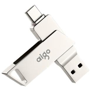 爱国者U350手机u盘TypeC双接口电脑两用大容量苹果内存扩容优盘