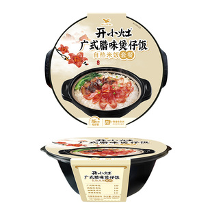 开小灶广式腊味煲仔饭4盒自热米饭方便速食懒人夜宵免煮即食食品