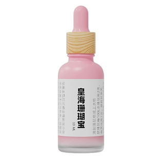 皇海珊瑚宝5.0海水缸单苞花花触手恢复共肉水螅体提高ORP平衡菌群