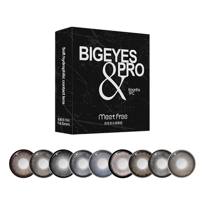 弥氛半年抛美瞳超大直径14.5自然扩瞳非离子黑棕色学生隐形眼镜