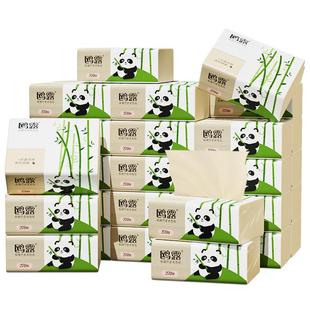 鸥露竹浆抽纸家用整箱实惠装餐巾纸欧露旗舰店官网本色卫生纸28包