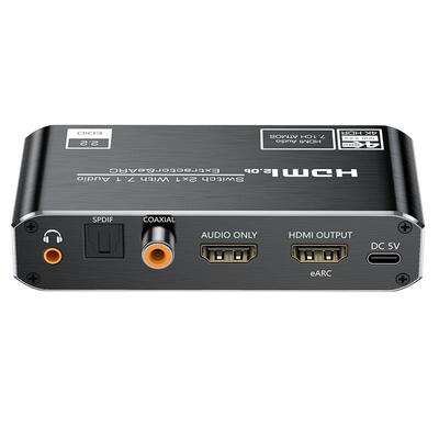 hdmi二进一出音频分离器4K120hz