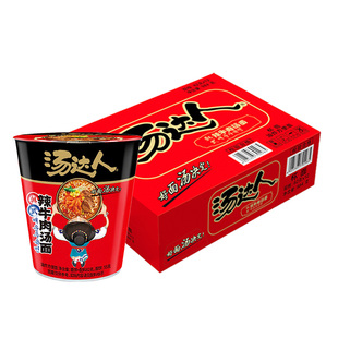 汤达人官方旗舰店杯面韩式辣牛肉拉面整箱速食方便面泡面推荐