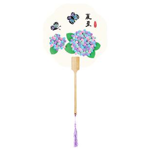衍纸手工diy材料包衍纸套装学生自制24节气团扇立夏小满衍纸作品