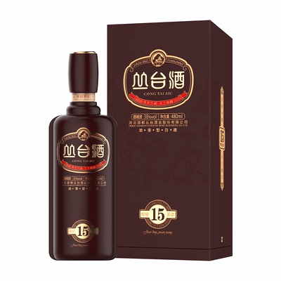 丛台白酒38度窖龄15年原浆白酒