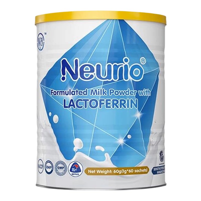 Neurio纽瑞优乳铁蛋白提高增强婴幼儿童宝宝抵抗免疫力版正品保障