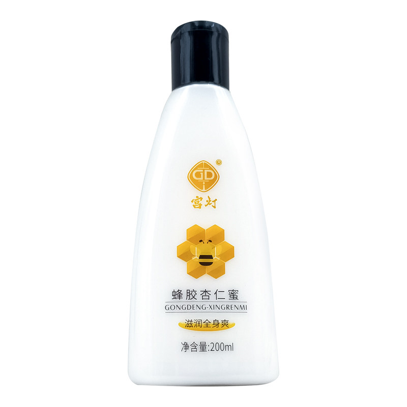 老牌国货宫灯杏仁蜜身体乳蜂胶