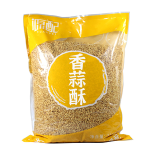 源配蒜头酥商用高品质炸蒜蓉黄金油蒜粒蒜潮汕牛肉丸粿条汤粉调料