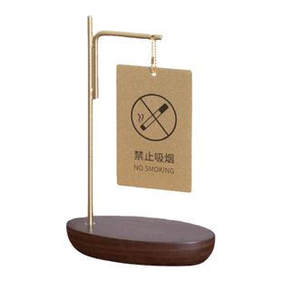 胡桃实木禁止吸烟提示牌立牌桌牌号二维码扫码点餐牌数字台卡定制做镭雕图案双面金属展示台底座金属烤漆工艺