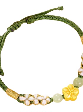 中国珠宝小桃花手链足金女编织手绳转运珠手串手饰生日送礼物女友